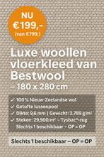 Bestwool Lace wollen vloerkleed – 180x280 cm – NU €199,-!, Kanaaldijk 3 5683 CR Best, 150 tot 200 cm, Ophalen of Verzenden, Info@bestwoolcarpets.com
