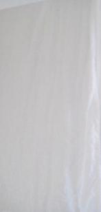 'WITTE VITRAGE 6 STUKS ' SILVERLONE , ., 200 cm of meer, Ophalen of Verzenden, Zo goed als nieuw, Wit