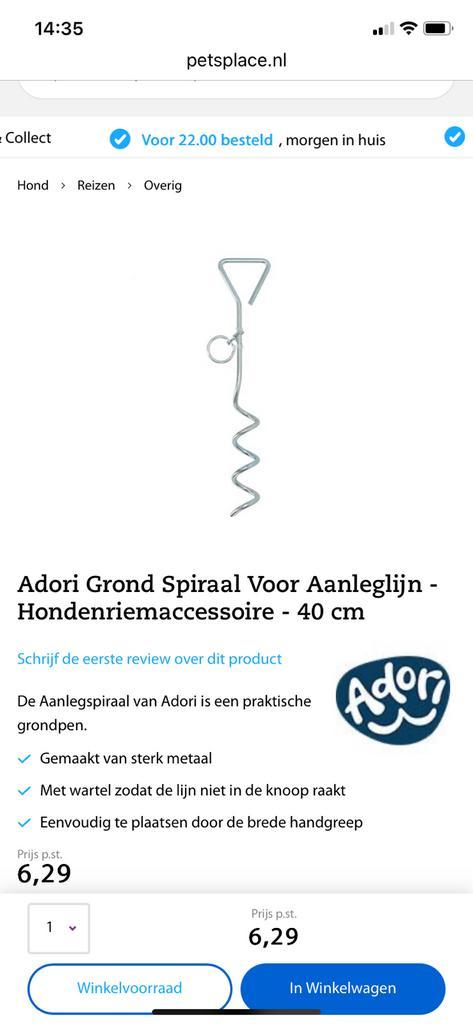Grond spieraal wokkel, Dieren en Toebehoren, Honden-accessoires, Ophalen of Verzenden