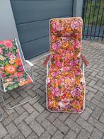Vintage ligstoel, Tuin en Terras, Tuinstoelen, Ophalen, Zo goed als nieuw
