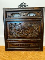 Oud Yaoxi houten paneel 41x37cm wanddecoratie, Ophalen