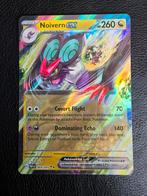 Noivern ex #069 scarlet violet paldean fates, Ophalen of Verzenden, Nieuw, Losse kaart