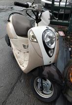 Sym mio scooter onderdelen te koop, Fietsen en Brommers, Scooters | SYM, Ophalen of Verzenden, Gebruikt, Benzine, Mio