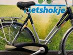 Fietshokje Amersfoort: Gazelle Chamonix damesfiets N8 H57, Fietsen en Brommers, Fietsen | Dames | Damesfietsen, Niet ingevuld