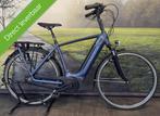 Gazelle Grenoble C7 Elektrische fiets | 500WH | 53CM Frame