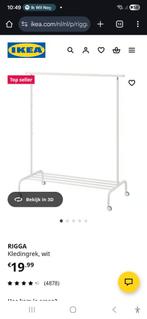 2x IKEA RIGGA Kledingrek - Zo goed als nieuw!, Ophalen of Verzenden, Zo goed als nieuw