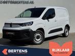 Citroen Berlingo 1.5 BlueHDi 100 L1 | Euro6 | BPM vrij | Nie, Voorwielaandrijving, 12 maanden, Stof, Euro 6