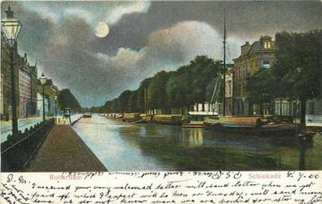 (380-960-005) Rotterdam Schiekade beschikbaar voor biedingen