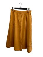 Co’Couture rok geel L, Kleding | Dames, Rokken, Geel, Maat 42/44 (L), Ophalen of Verzenden, Zo goed als nieuw