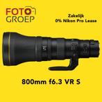 Nikon Z 800 f6.3 VR S (informeer naar prijs), Nieuw, Telelens, Ophalen of Verzenden, Zoom