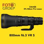 Nikon Z 800 f6.3 VR S (Nieuw) (informeer naar prijs), Ophalen of Verzenden, Nieuw, Telelens, Zoom