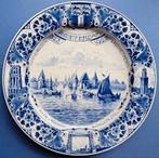 Porceleyne Fles 1928 600jr Rotterdam 34cm (2) stadrechten, Antiek en Kunst, Ophalen of Verzenden