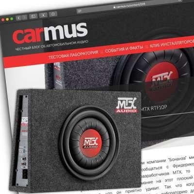 MTX RTF10P = actieve subwoofer behuizing - 200 Watt RMS, Auto diversen, Autospeakers, Ophalen of Verzenden, Nieuw