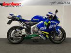 Honda CBR600RR (bj 2006), HONDA, 4 cilinders, Motorrijbewijs A, Bedrijf