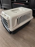 Kattenbox, Ophalen of Verzenden, Nieuw