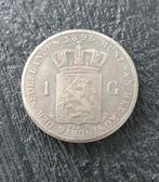 1 gulden 1896 replicaverzamelmunt., Koningin Wilhelmina, 1 gulden, Verzenden