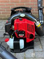 Shindaiwa bladblazer/ rugblazer benzine Nieuw!, Benzine, -, -, Nieuw