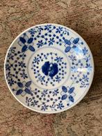 Chinese schaal, doorsnede 20 cm, Huis en Inrichting, Ophalen of Verzenden, Zo goed als nieuw, Rond, Steen of Aardewerk