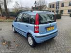 Fiat Panda 1.2 Dynamic. KM LAAG - NW APK DEC 2026, Auto's, Voorwielaandrijving, Gebruikt, Origineel Nederlands, Bedrijf