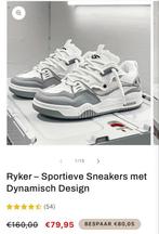 Sportieve sneakers NIEUW maat 40, Kleding | Heren, Schoenen, Wit, Nieuw, Ophalen of Verzenden, Sneakers of Gympen