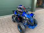 Quad 49cc benzine e-starter, Fietsen en Brommers, Minibikes, Midibikes en Pitbikes, Ophalen of Verzenden, Overige typen