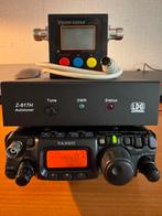 Yaesu FT-817  compl.set, Telecommunicatie, Zenders en Ontvangers, Ophalen of Verzenden, Zo goed als nieuw, Zender en Ontvanger
