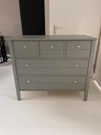 Vintage Retro dressoir ladekast commode goud taupe, Zo goed als nieuw, 3 of 4 laden, Minder dan 100 cm, 25 tot 50 cm