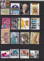 postzegels Israel, Verzenden, Gestempeld