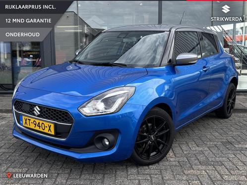 Suzuki Swift 1.2 Stijl Smart Hybrid Clima/CarPlay/Cruise, Auto's, Suzuki, Te koop, Swift, ABS, Achteruitrijcamera, Adaptive Cruise Control