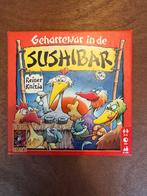 Geharrewar in de sushibar, Ophalen of Verzenden, Zo goed als nieuw