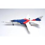 Calibre Wings CA722407 | Sukhoi SU-24MR Fencer E, Ophalen, 8 Argyle Street, Mongkok, Kowloon, Hong Kong, Schaalmodel, Calibre Scale Models (Asia)