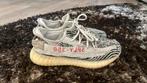Yeezy boost 350, Overige kleuren, Overige typen, Nieuw, Ophalen of Verzenden