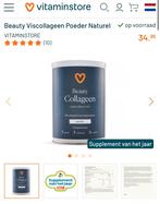 Vitaminstore Collageen - Nieuw & Ongeopend!, Sieraden, Tassen en Uiterlijk, Uiterlijk | Dieet en Afvallen, Ophalen of Verzenden