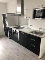 NIEUW! Woonruimte te huur Oliemolensingel, Enschede