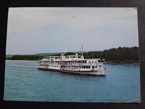 Ansichtkaart Soviet Donau Schip MS Amur / KO26.46, Verzamelen, Ansichtkaarten | Themakaarten, Ongelopen, 1960 tot 1980, Voertuig