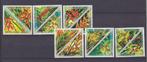 TSS Kavel 260042 Suriname PF  minr1677-1688 flora Mooi kavel, Postzegels en Munten, Postzegels | Suriname, Ophalen of Verzenden