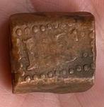 Stuiver bonk Nederlands Indië 7, Postzegels en Munten, Ophalen of Verzenden, Vóór koninkrijk, Overige waardes, Losse munt