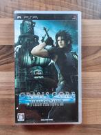 Final fantasy VII 7 Crisis core Japans, Spelcomputers en Games, Games | Sony PlayStation Portable, 1 speler, Ophalen of Verzenden