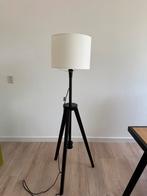 Lauters lamp ikea, Huis en Inrichting, Lampen | Vloerlampen, Ophalen, Nieuw