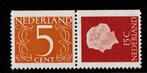 Nederland NVPH c14 postfris, Postzegels en Munten, Postzegels | Nederland, Verzenden, Na 1940, Postfris