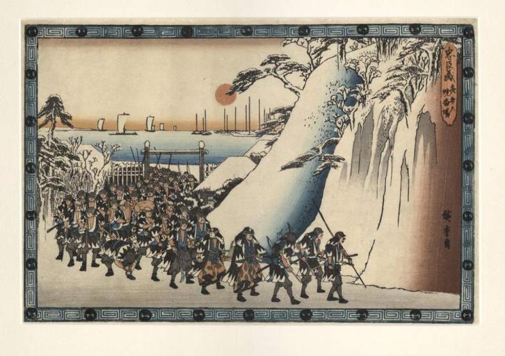 Chushingura - 11e bedrijf - 6e akte - Hiroshige - ca. 1835, Antiek en Kunst, Kunst | Niet-Westerse kunst, Verzenden