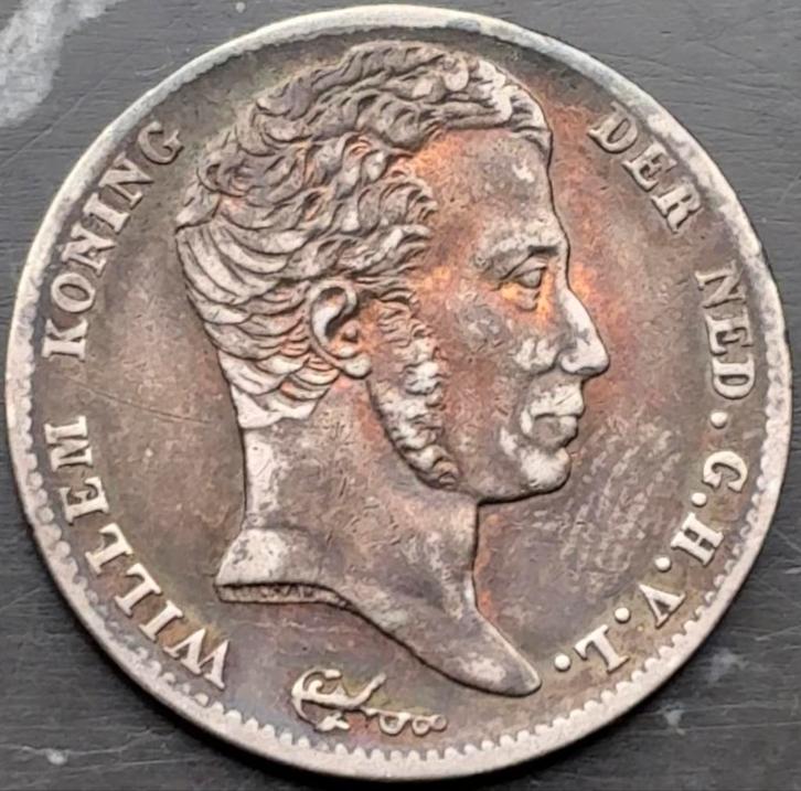 Nederland Koninkrijk Willem I, 1/2 gulden 1818U, Postzegels en Munten, Munten | Nederland, Verzenden