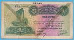 (KC34) Libanon 1 livre (type C), Verzenden, Midden-Oosten, Los biljet