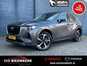 MAZDA Cx-60 2.5 E-Skyactiv PHEV 327pk Automaat Takumi | Pano beschikbaar voor biedingen