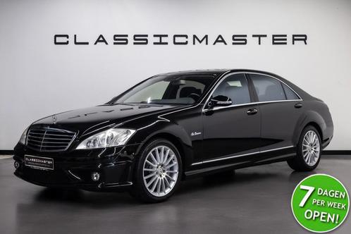 Mercedes-Benz S-Klasse AMG 63 Lang Btw auto, Fiscale waarde, Auto's, Mercedes-Benz, Bedrijf, Te koop, S-Klasse, ABS, Airbags, Airconditioning