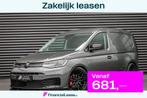 Volkswagen Caddy Cargo 2.0 TDI DSG 122PK / JB- EDITION / LED, Automaat, Zwart, 4 cilinders, Volkswagen