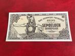 Nederlands Indie 10 Roepiah SL 1944 P131A Dancer, Postzegels en Munten, Bankbiljetten | Azië, Ophalen of Verzenden, Zuidoost-Azië