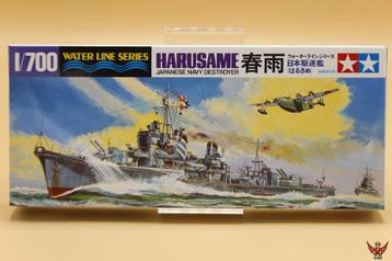 ROWASP | Tamiya 1/700 Harusame Japanese Navy Destroyer beschikbaar voor biedingen
