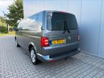 Volkswagen Transporter Caravelle 2018 Benzine | 9 persoons, Auto's, Zwart, Overige carrosserieën, 1984 cc, 2500 kg