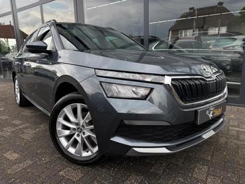 Skoda Kamiq 1.0 TSI Sport Business beschikbaar voor biedingen